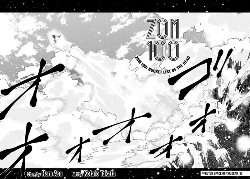 Zombie 100 ~Zombie ni Naru Made ni Shitai 100 no Koto~ chapter 64